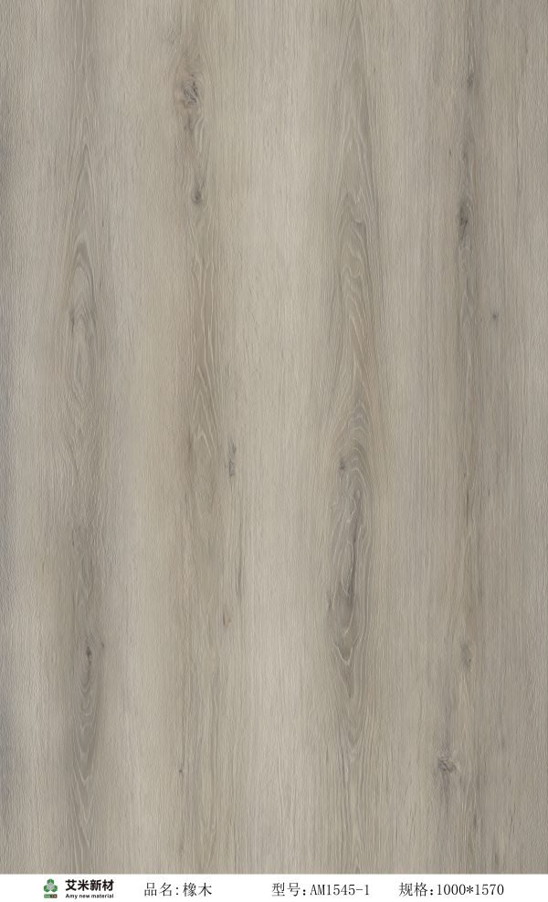 5.5mm Driftwood Rigid Core Luxury Vinyl Plank(SPC) 9" x 60"