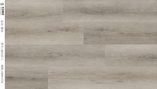 5.5mm Driftwood Rigid Core Luxury Vinyl Plank(SPC) 9" x 60"